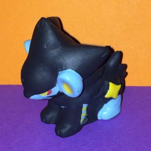 Figurine Pok Mon Eme G N Ration Ref Luxray A Cm Pvc Creux