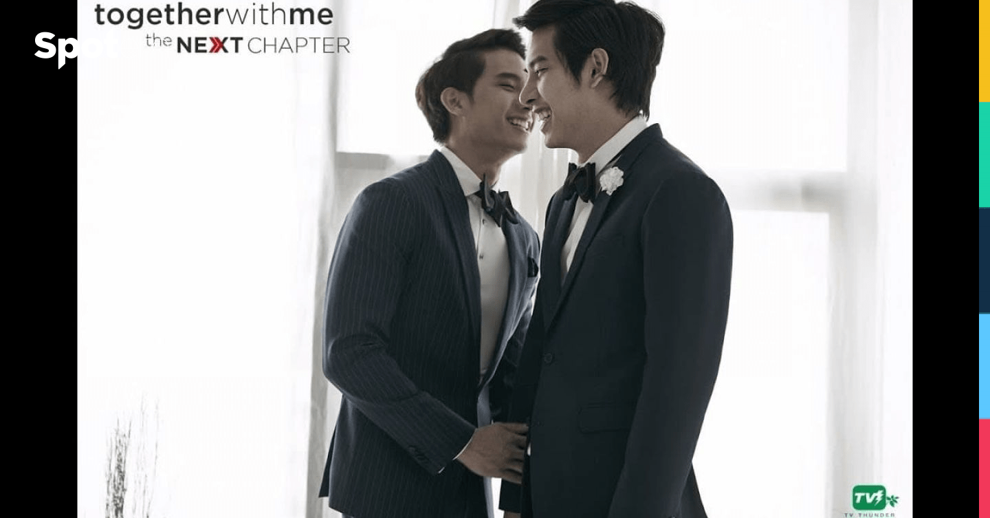 Together With Me The Next Chapter Ep 1 Eng Sub Découvrez tous les vêtements et accessoires de la Saison 1 dans