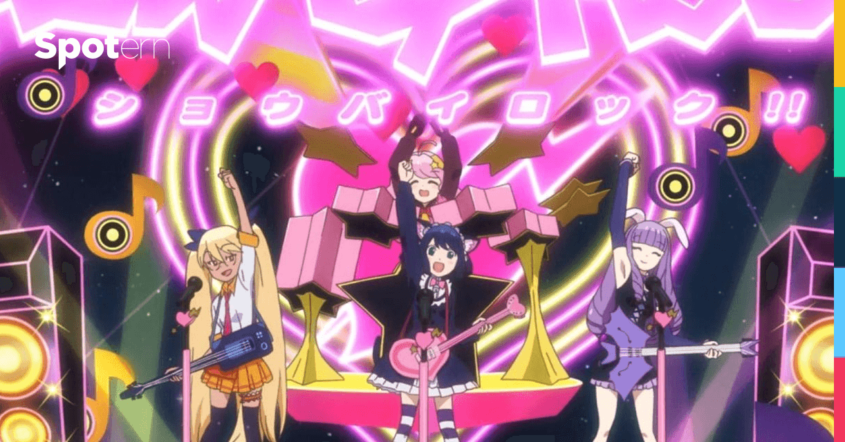 Show by Rock!! Clothes, Outfits, Brands, Style and Looks Spotern