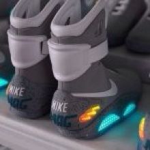 nikeairmag