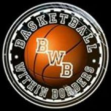 basketballwithinborders