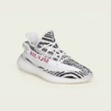 yeezyboost.daily