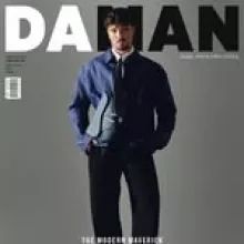 daman_magazine
