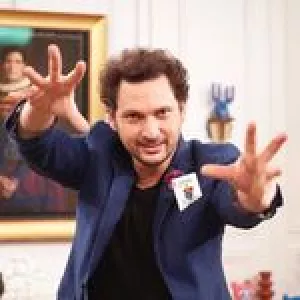ericantoineoff