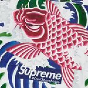 supremewantsomemore