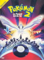 Pokémon 2 : Le pouvoir est en toi