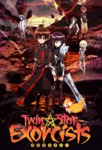 Twin Star Exorcists Ikaruga Shimon Cosplay Costume - CosplayClass