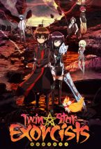 Twin Star Exorcists Mayura Otomi Cosplay Costume