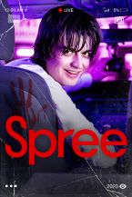 Spree Best Movie Filme Funny Kurt Kunkle Joe Keery Unisex T-Shirt