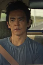Don't Make Me Go