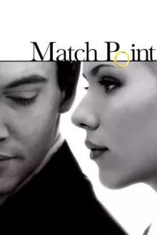 Match Point