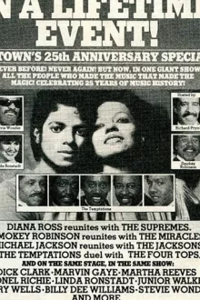 Motown 25: Yesterday, Today, Forever