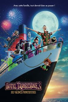 Hotel Transylvania 3: Summer Vacation