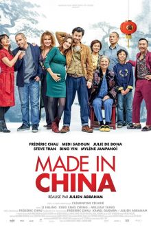 Made in China
