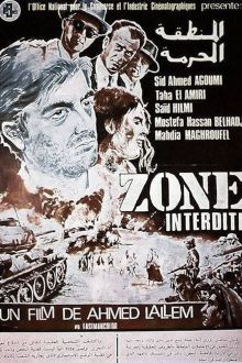 Forbidden Zone