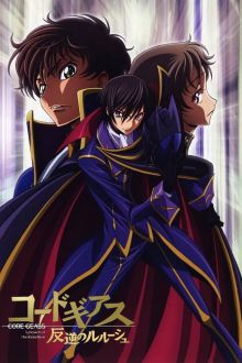 Code Geass: Lelouch of the Rebellion