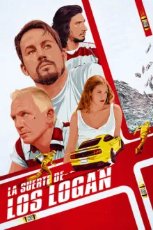 Logan Lucky