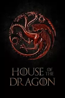 House of the Dragon