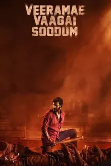 Veerame Vaagai Soodum