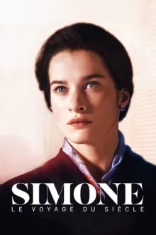 Simone: Woman of the Century