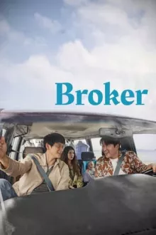 Broker