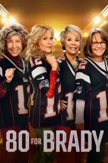Locas por Brady