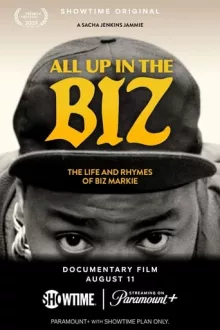 All Up in the Biz