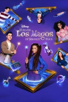 Wizards Beyond Waverly Place