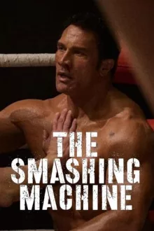 The Smashing Machine