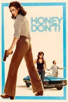 Honey Don't!