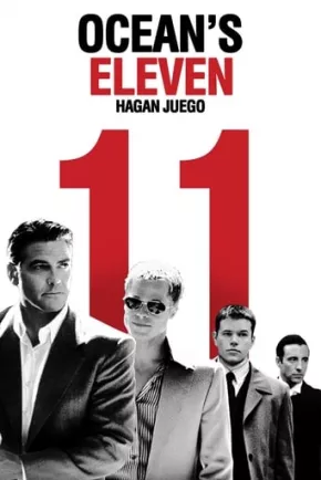 Ocean's Eleven. Hagan juego