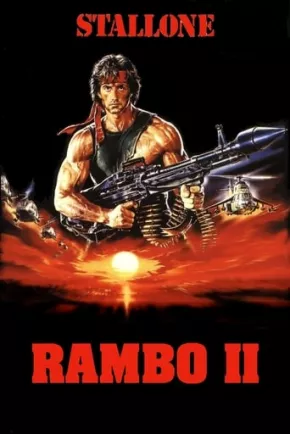 Rambo: Acorralado Parte II
