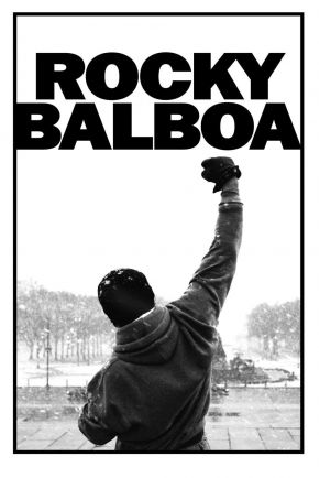 Rocky Balboa: Clothes, Outfits, Brands, Style and Looks | Spotern