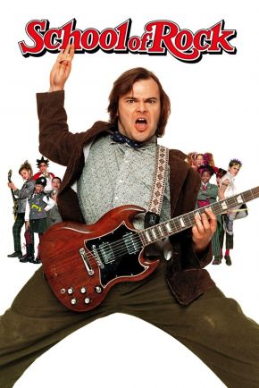 Printed shirt worn by Dewey Finn (Jack Black) as seen in School of Rock  wardrobe