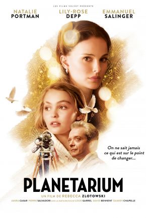 Planetarium