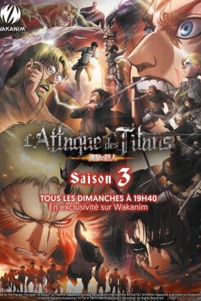 L'Attaque des Titans