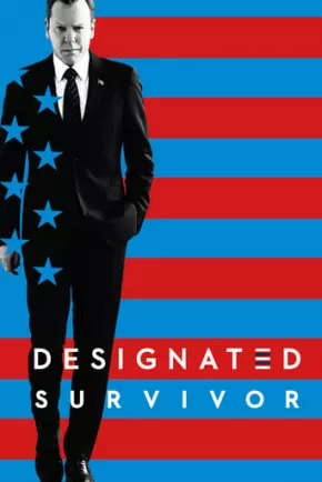 Sucesor designado