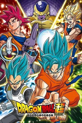 Dragon Ball Super