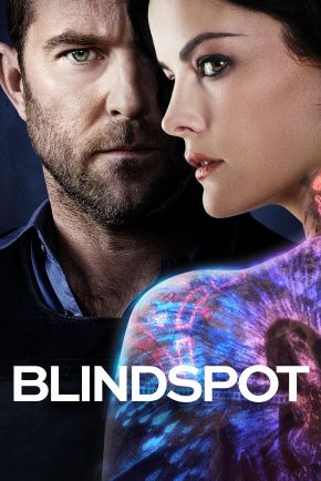 Blindspot