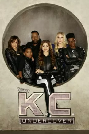 K.C. Agente especial