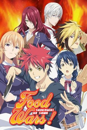 Sōma Yukihira Food Wars!: Shokugeki No Soma Manga PNG, Clipart, Anime,  Black Hair, Brown Hair