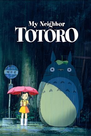 My Neighbor Totoro