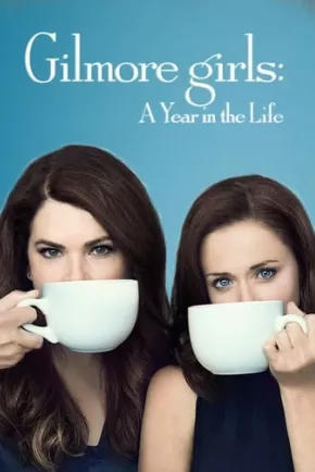 Las 4 estaciones de las chicas Gilmore
