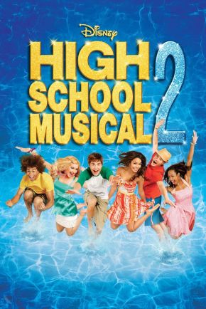 High School Musical Clothes, Clothing & Accessories by High School Musical
