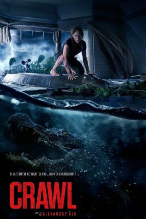Crawl