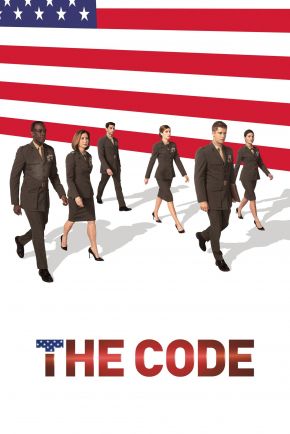 The Code