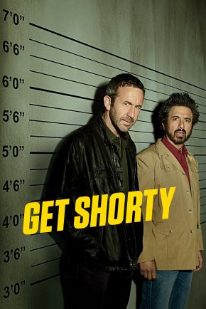 Get Shorty