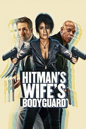 The Hitman's Wife's Bodyguard [DVD] [2021] - Best Buy