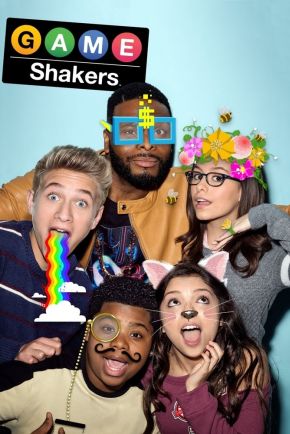 BABE/Game Shakers  Tv show outfits, Classic outfits, Kim