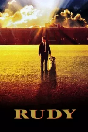 Rudy, reto a la gloria